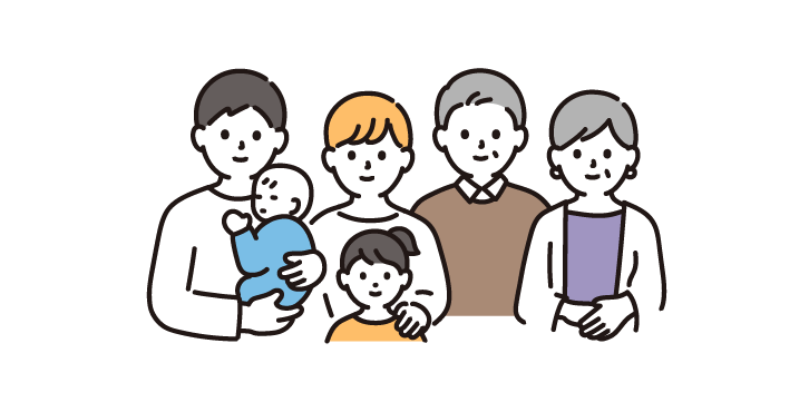 家にいる人の数