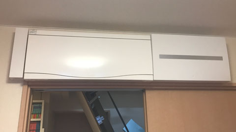 ボックスに入ってスッキリ