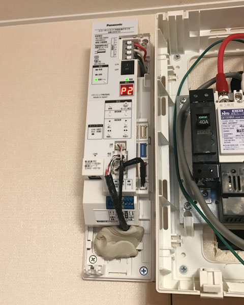 通信アダプタの取付