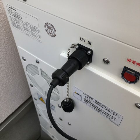 スマートフォン画面