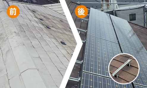 スレート屋根から板金屋根へカバー工法で葺替。屋根に穴を開けない「つかみ工法」でパネルを固定します。
