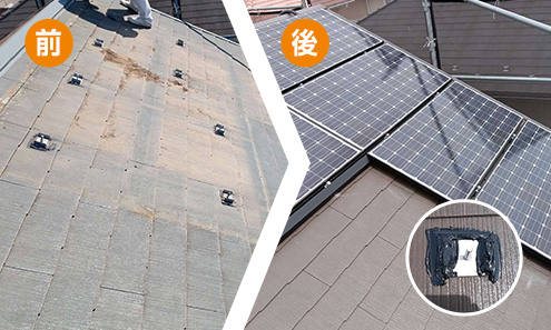 スレート屋根の葺き替え