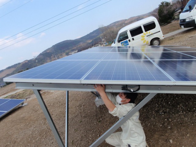 君津市 S様邸　太陽光野立て