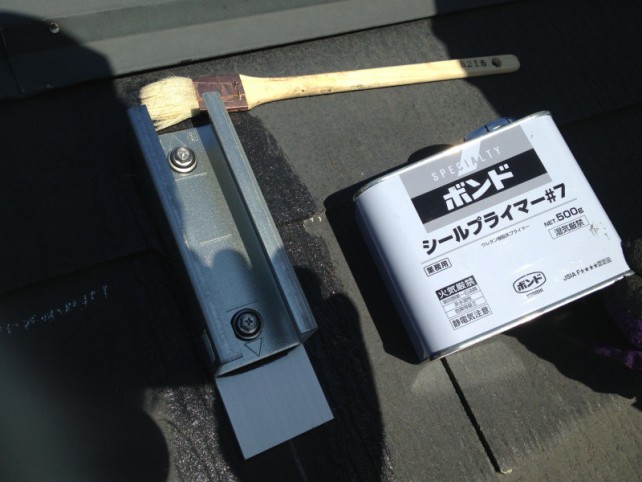 四街道市　K様　屋根貸し