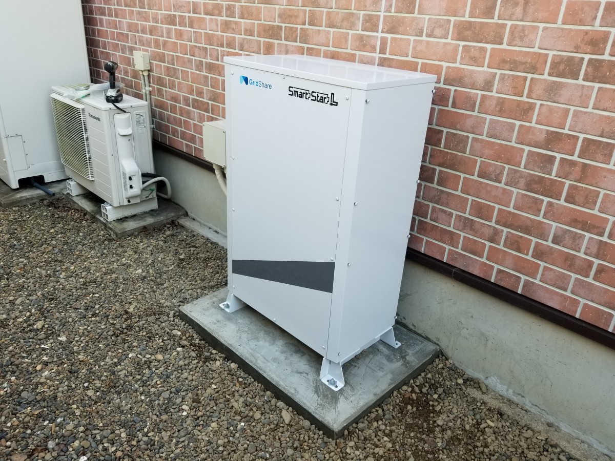 スマートスターL　設置工事