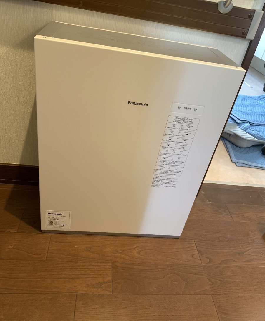 我孫子市　創蓄パワーステーション