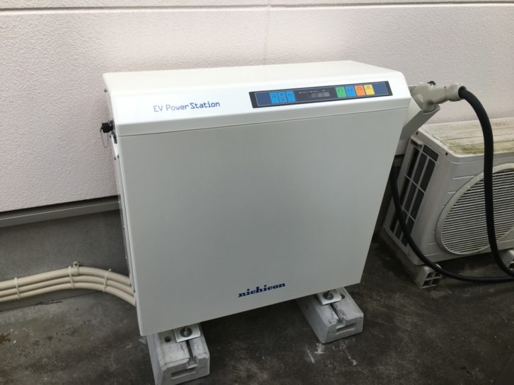 千葉県香取市　ニチコンV2Hプレミアム施工