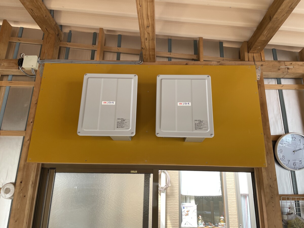 つくば市H様邸　太陽光発電設置工事