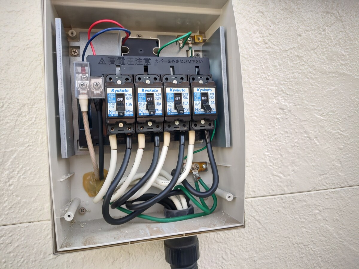 茨城県守谷市　屋根カバーに伴う太陽光パネル取り外し・再設置工事