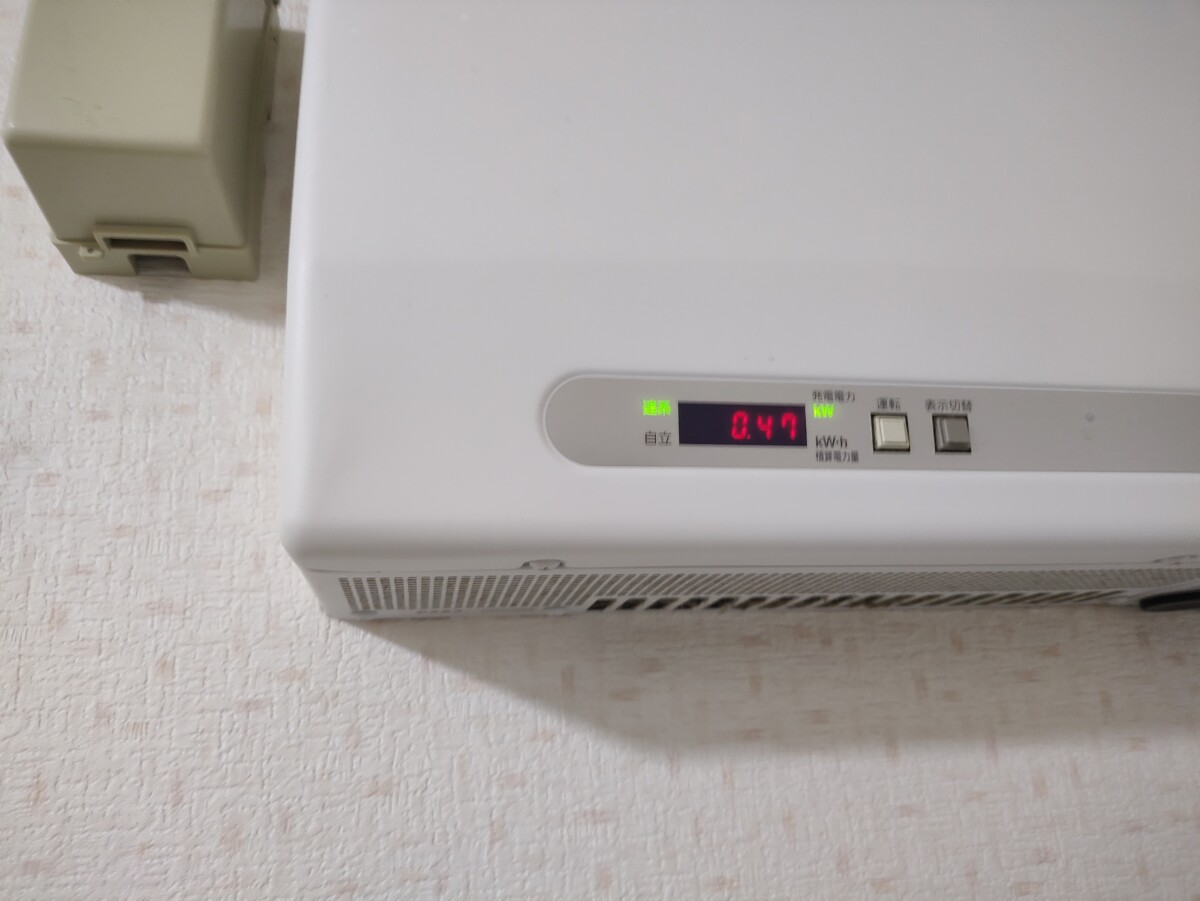 茨城県守谷市　屋根カバーに伴う太陽光パネル取り外し・再設置工事